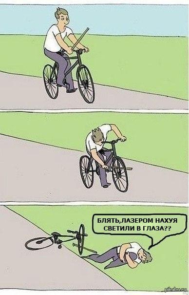 �� ��� ������� �����, �� �� ������