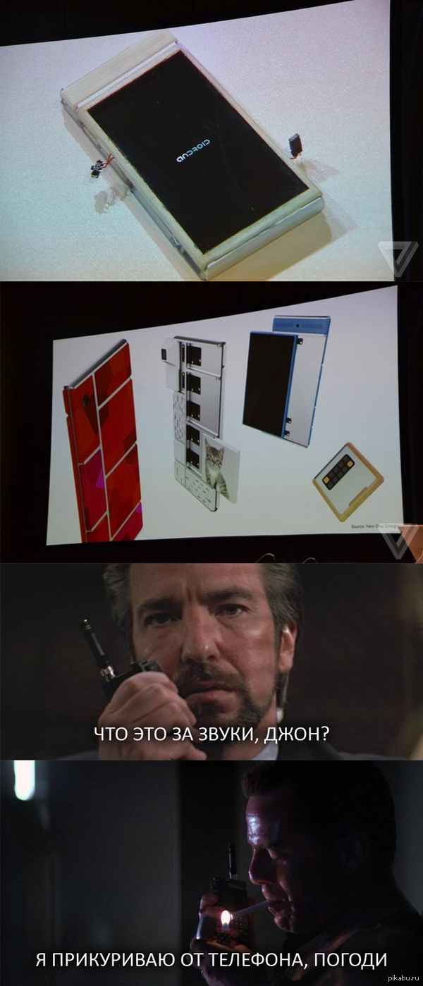 Google      Project Ara   