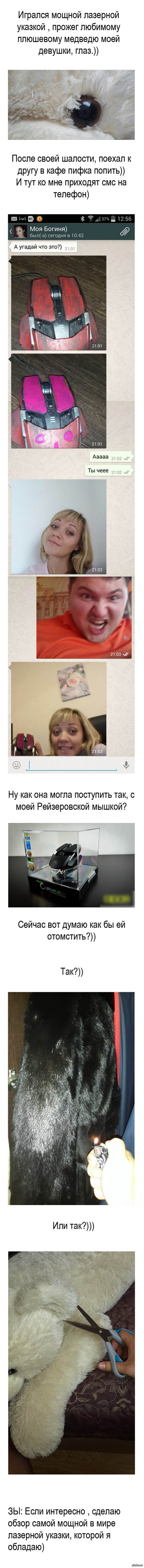 ����� �� ���� �������)