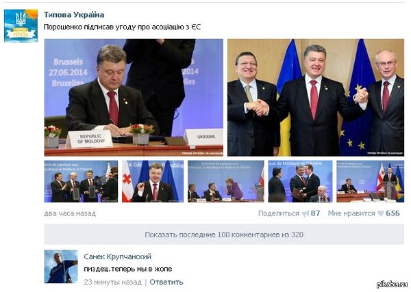 ������� � ����