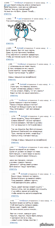 �����, ���� ��������� ���� ����������� �� ������)