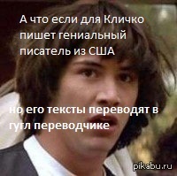 А что если виноват https://translate.google.com