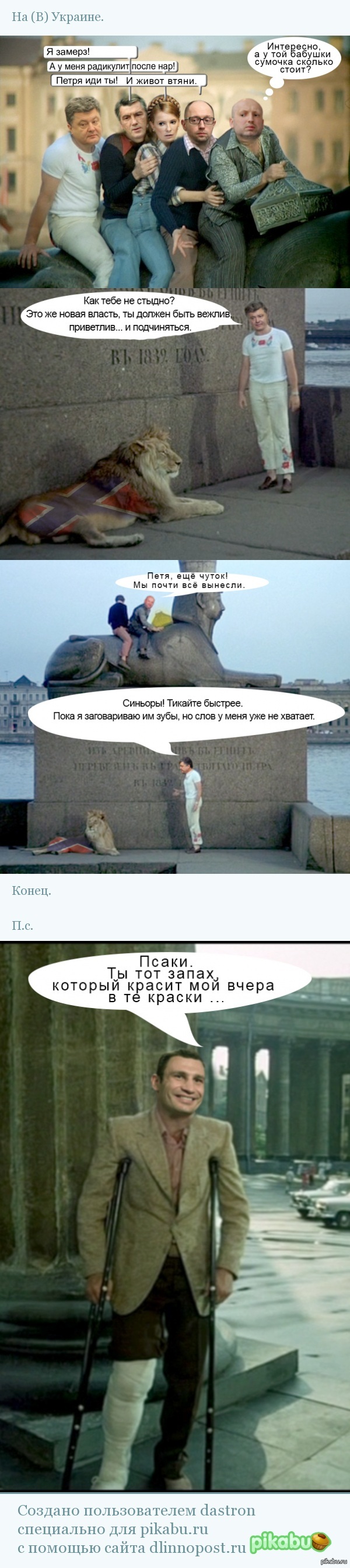  ()  