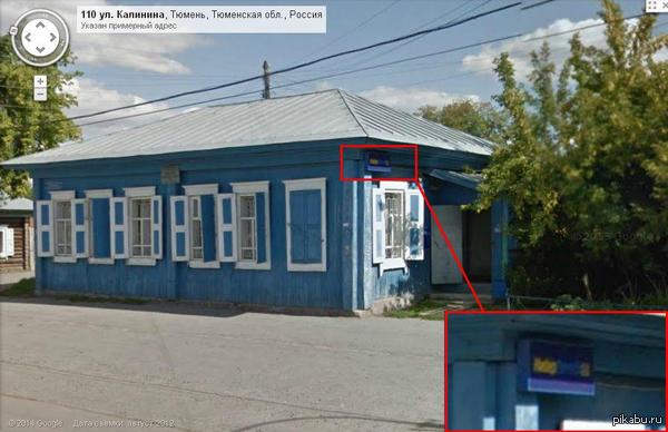 Кибер Почта : в поддержку поста http://pikabu.ru/story/_2426165