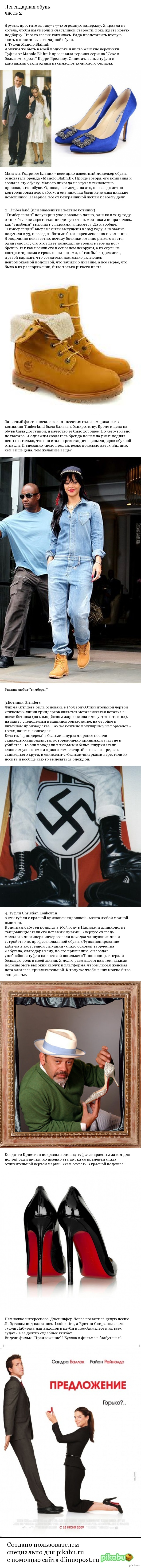  ,  2 () ,   - 