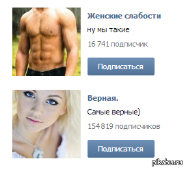 ��������� �������������! �-�-�-�����