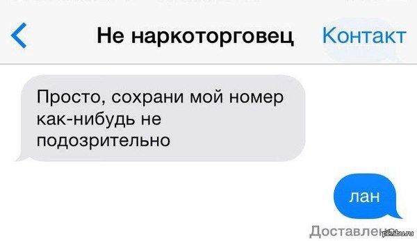 ������ �� �������������