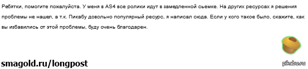 Assassins Creed IV: Black Flag