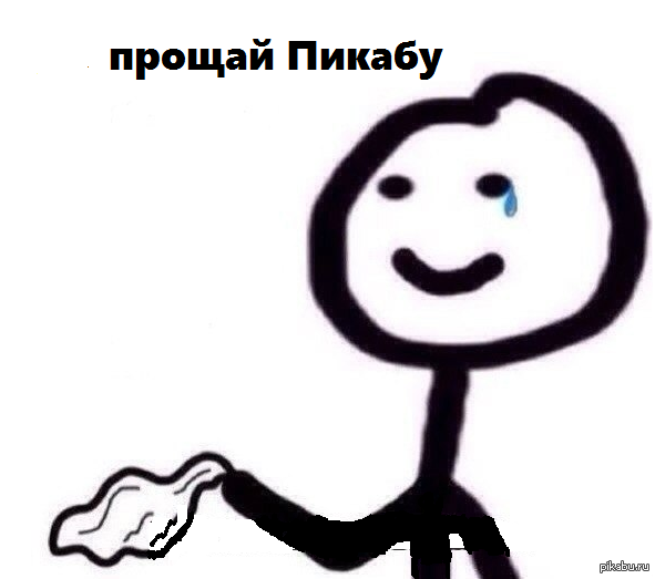   :(       ........ ...  