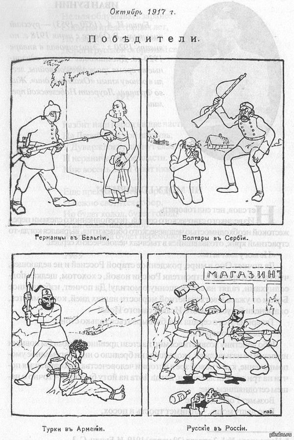 ����� ������� ������� ������ ������� ����� � ��������� �� ��������� "���"