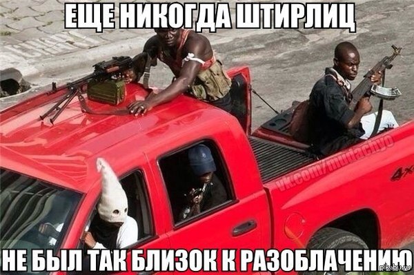 ) 