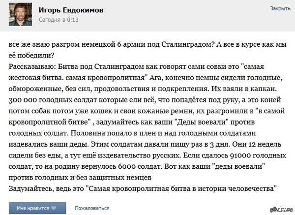  ,     ,      "  ",        