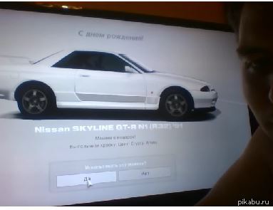 ���� ���������� ���� � ���� ��������.