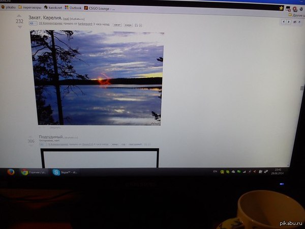 �����, ���������