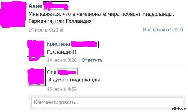 �������,������ ������,����� ���������!)))