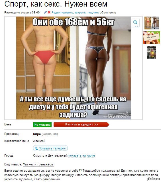   ! ))    )