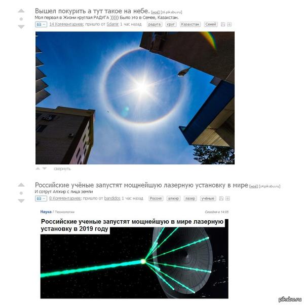 ��������� ��� ��������