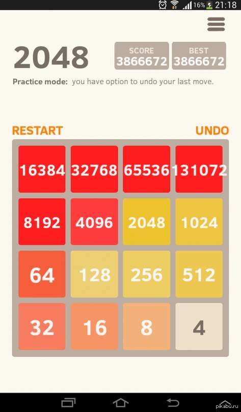 Немного безысходности...