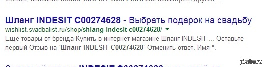 &quot; &quot;  &quot;   &quot;.