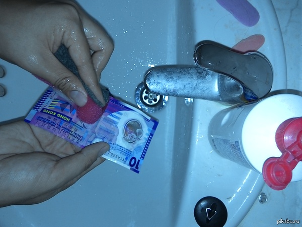 ��������� �����