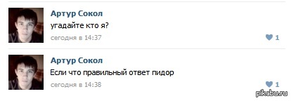 ,  ...)