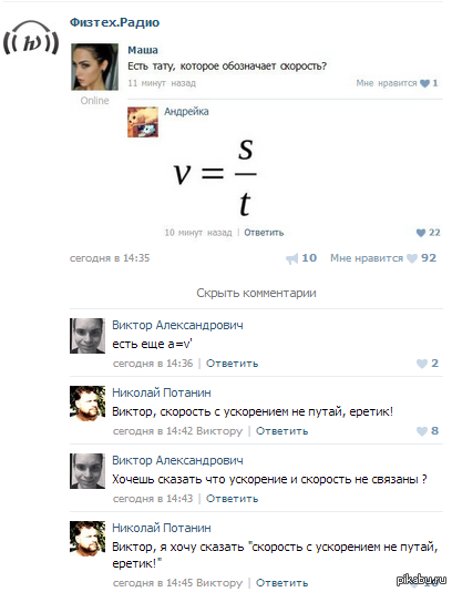 ������ ����� ������