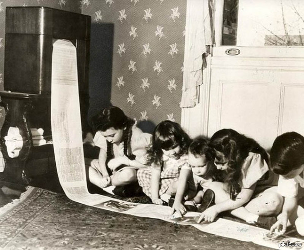 ������, ������� ������������ �� �����. ���, 1938