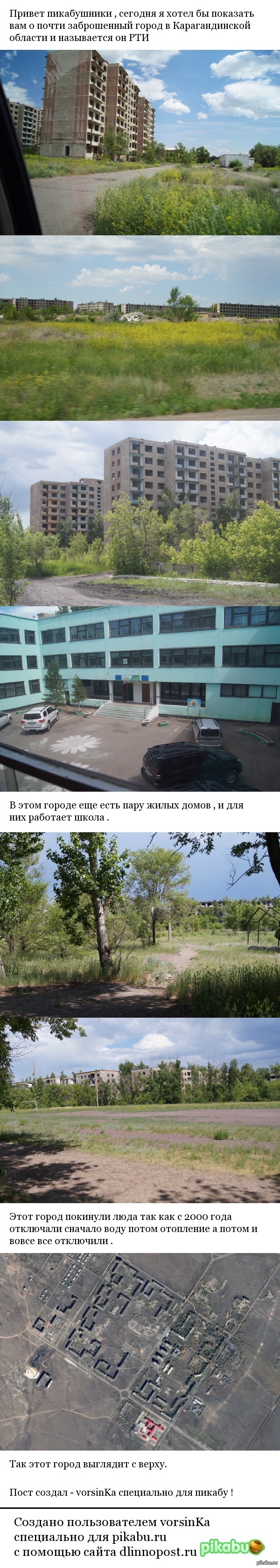 ������� � ����������� ������