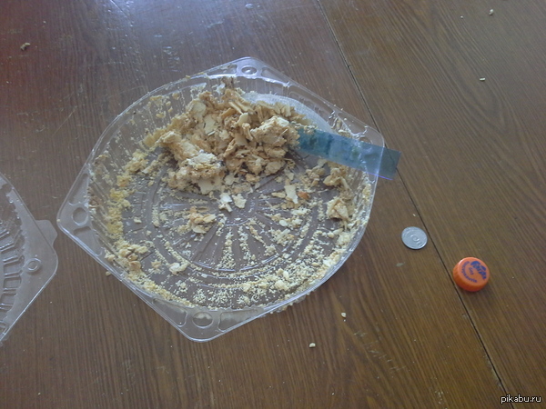 Нож мы не нашли...