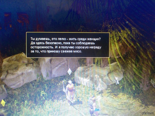   Titan quest: Immortal throne , , ,       .