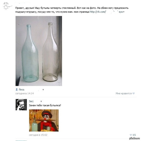 ����� �������� ����������� ����� �������?(�� ��������� ��)