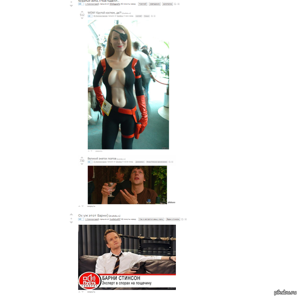 ����������, � ������� ������� ��� �� �������