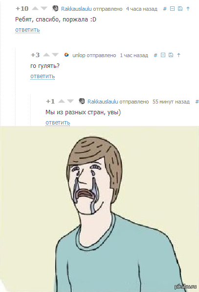 �� ������� :�