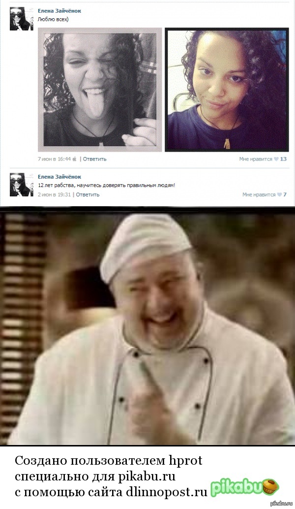 "������ ����"