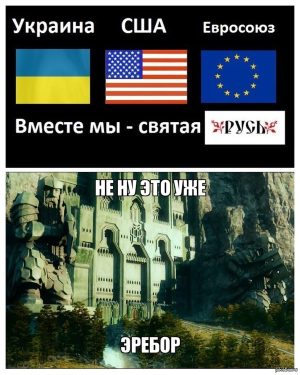 ������ �������.