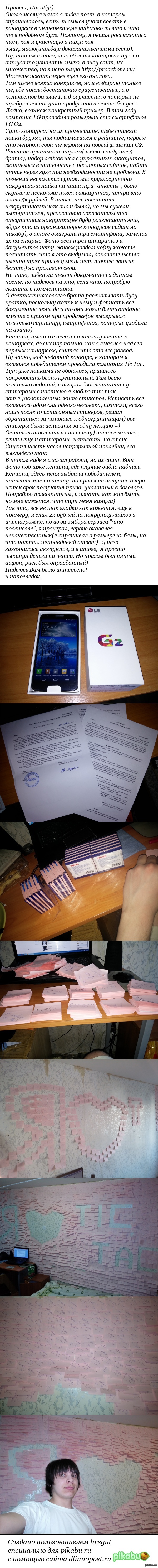 ������� ���� ������� � ��������� � ���������