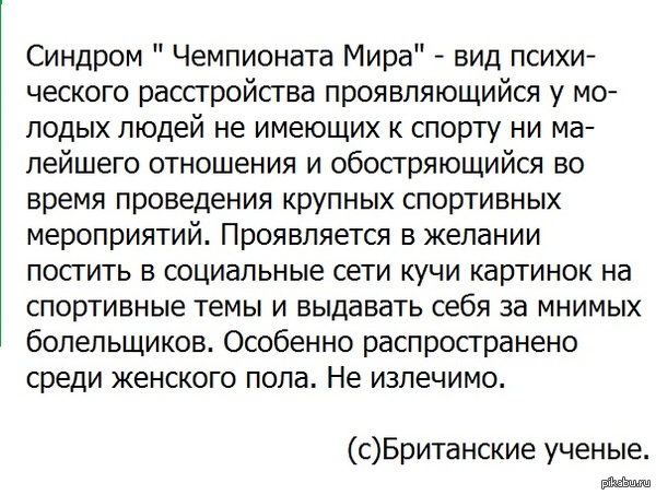 � ����� ��������� ������� ���������� ����.