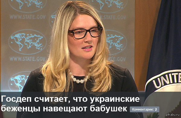        . http://www.kp.ru/daily/26250/3130772/