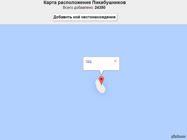 ��� ����� ������ ���!