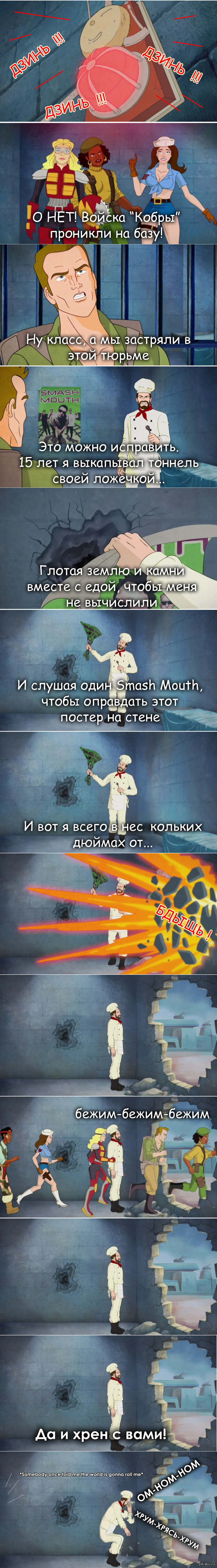 Жизненные подставы это конечно плохо, но порой можно забить на всё и заниматься тем, что любишь.