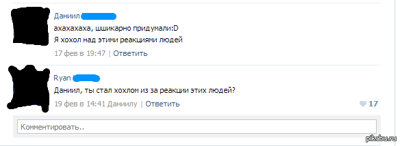 ������ ���-�� �����