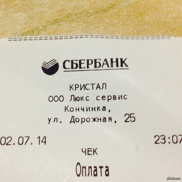 ��������..