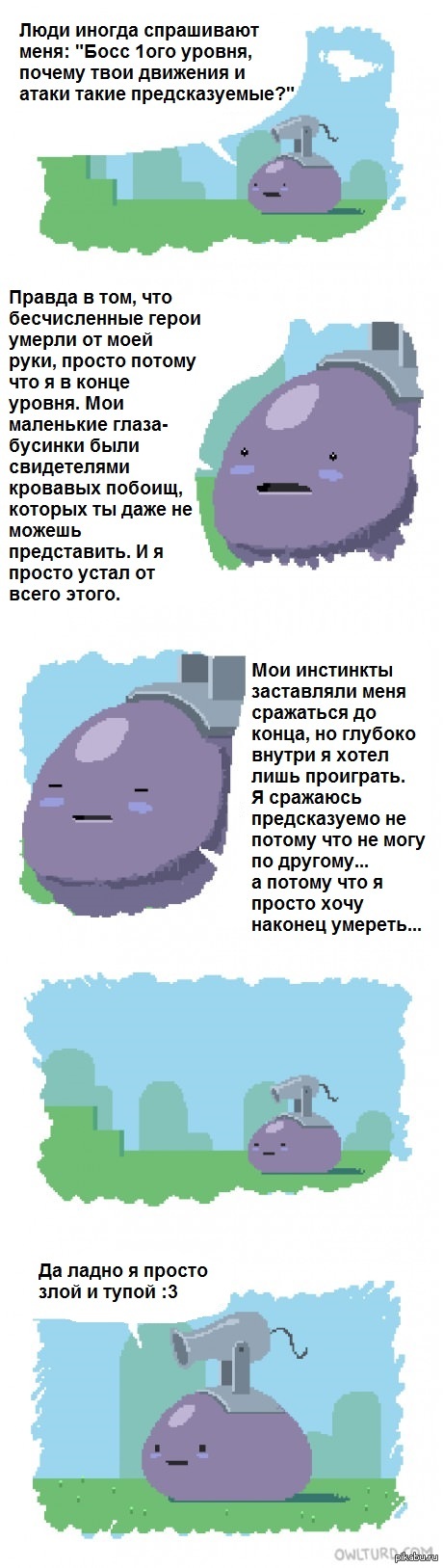�������� ����� 1-��� ������