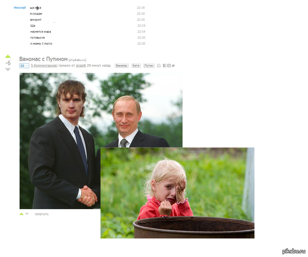     :{