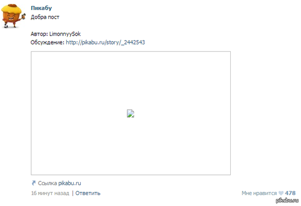 VK "������" ����������