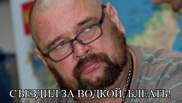   2009 ,             ,        http://ria.ru/incidents/20140703/1014512133.html