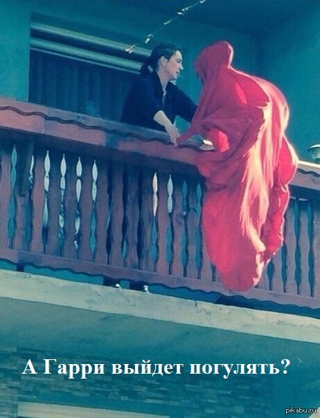 Гламурный дементор | Пикабу