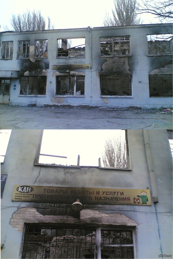 Просто смешно