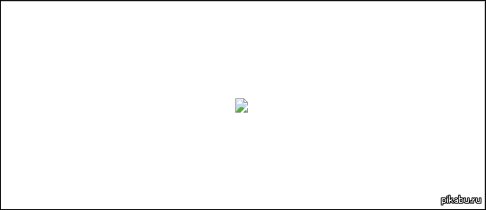 Img не работает. Img не работает