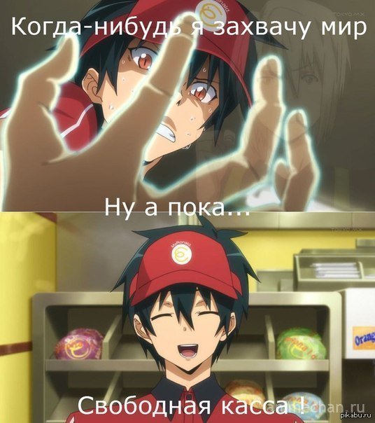 �����-������...